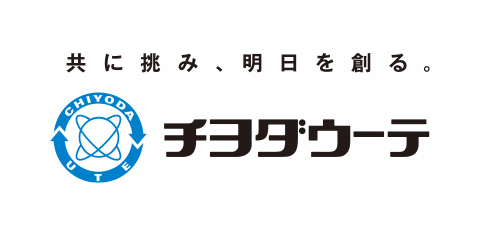 チヨダウーテ株式会社 デジタルカタログ（カタラボ） | いつでも