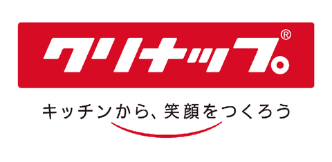 クリナップ株式会社 デジタルカタログ（カタラボ） | いつでもどこでもカタログを | iCata