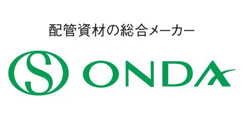 株式会社オンダ製作所 デジタルカタログ（カタラボ） | いつでも