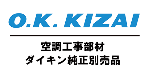 オーケー器材株式会社 WEBカタログ | いつでもどこでもカタログを | iCata